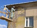 В Туве создается региональный фонд капитального ремонта многоквартирных домов 